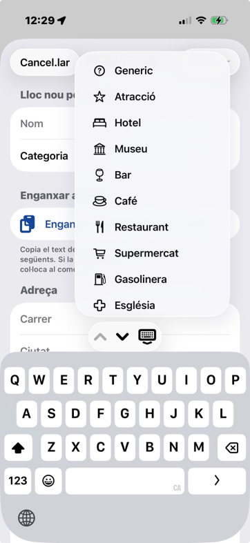 005_Categories