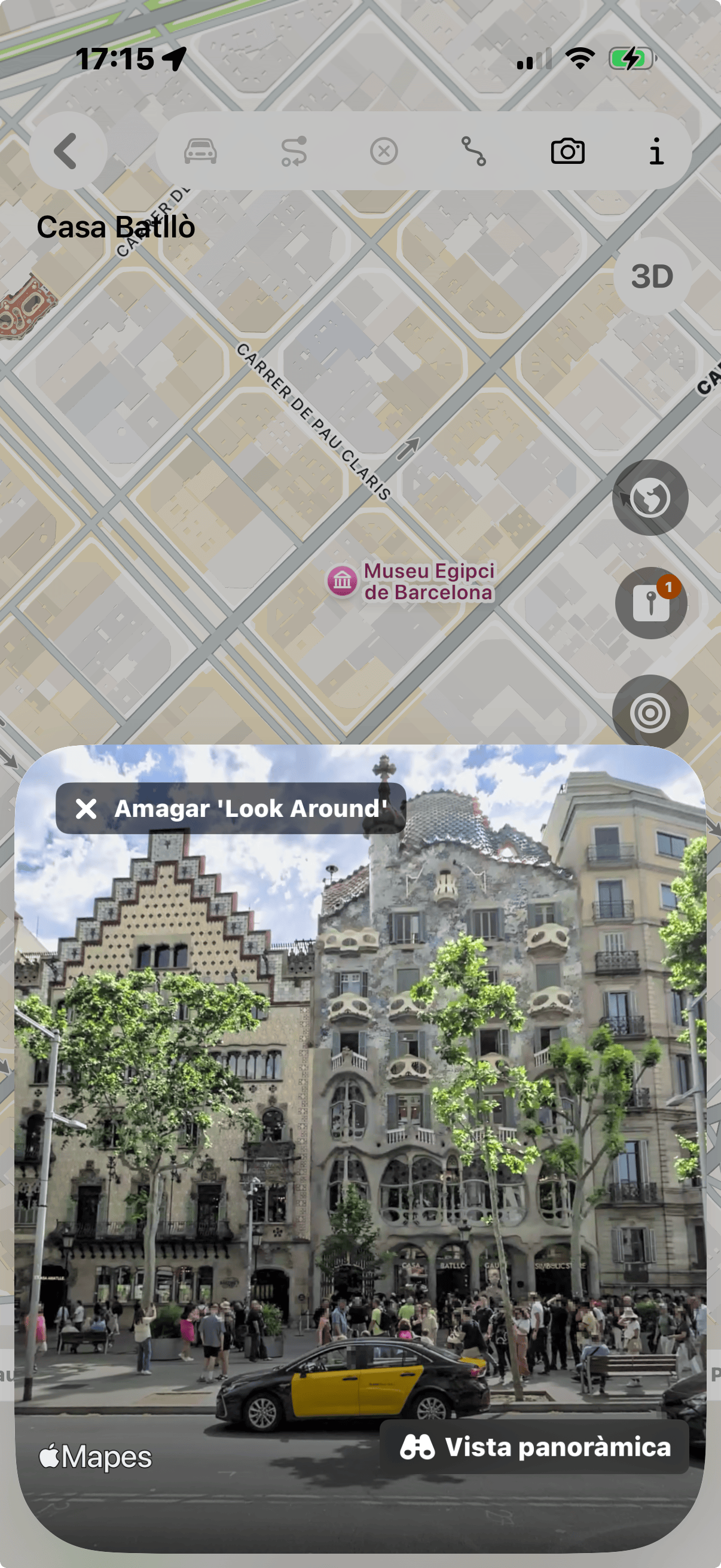 044_LookAround