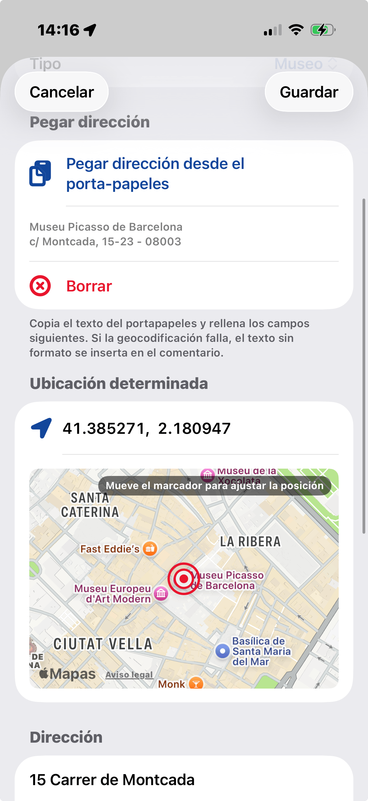 006_AddByAddress