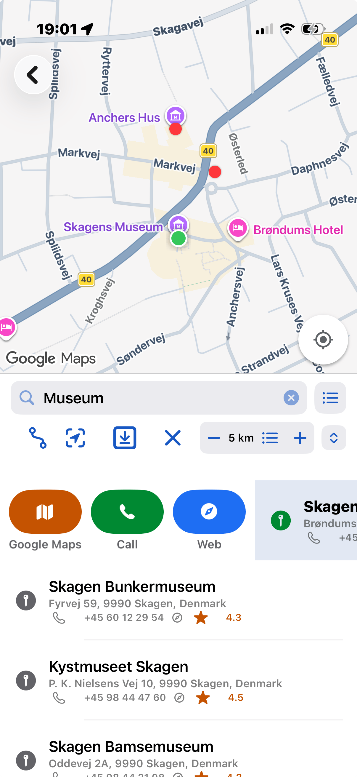 035_Nearby05