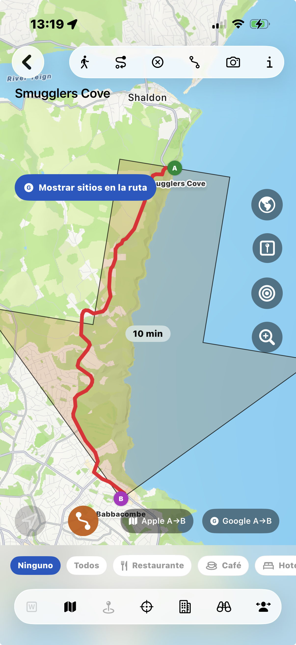 039_Nearby09