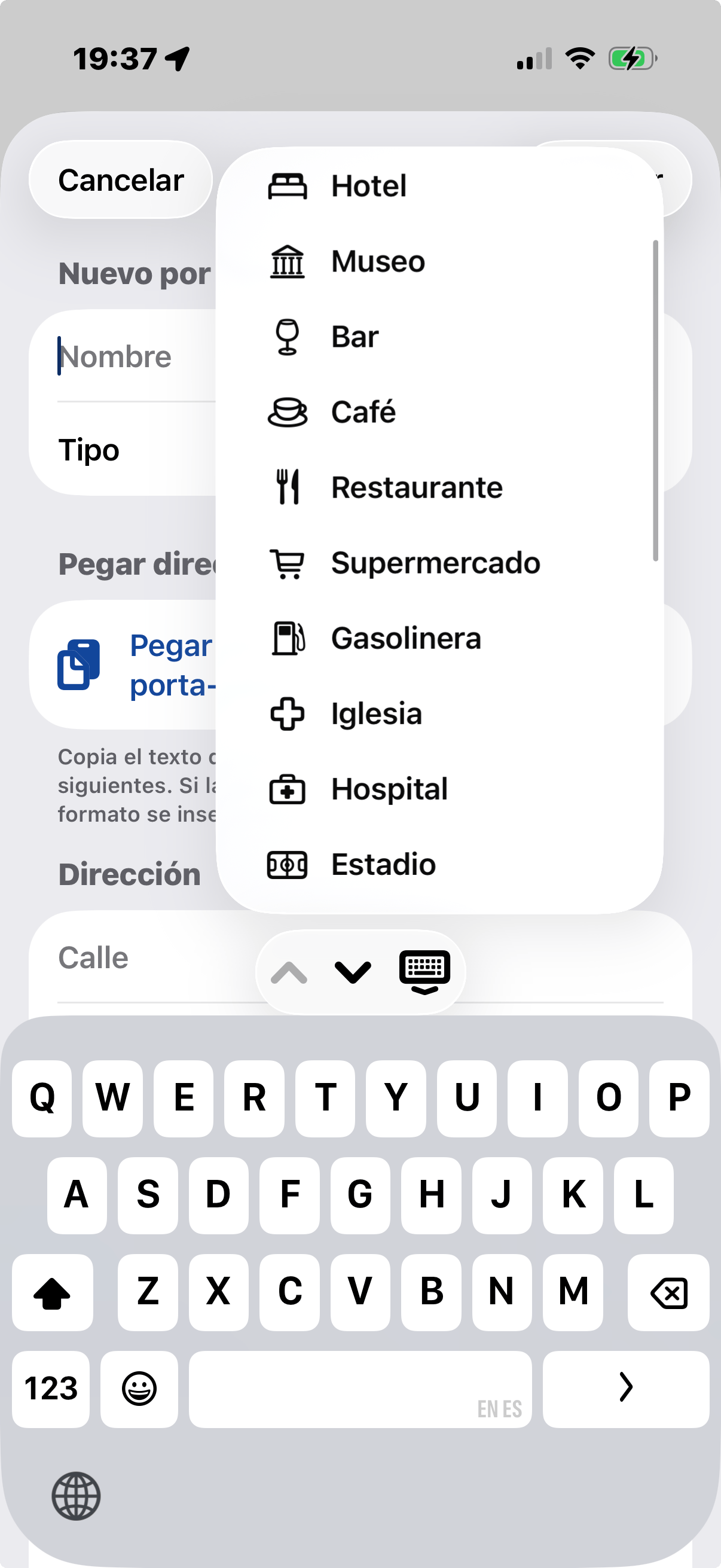 005_Categories